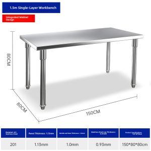YINDU KITCHEN EQUIPMENT | Commercial Kitchen Shelving Unit For Spices