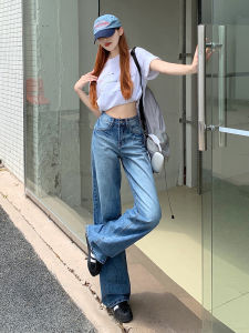 American Style Vintage Loose Straight Leg Jeans Womens Low Waist Wide Leg Pants Drapey Floor-Length Trousers