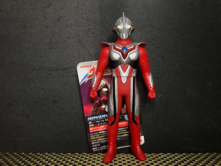 Bandai Ultraman Ultra Hero Series #32: Ultraman Nexus Junis Red