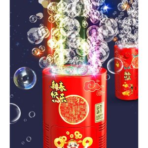 [Hoàn tiền 10%]Pháo bắn bong bóng có đèn có nhạc trang trí tết treo tết