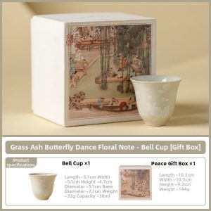 SHUANGYU | Personal High-End Ceramic Small Tea Cup