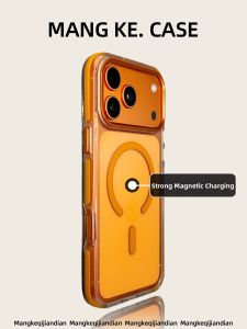 MENGKE.CASE | Anti-Collision Magnetic Phone Case