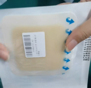 5Pcs Boundless Self-adhesive Polyurethane Foam Dressing Non-adhesive Polyurethane Foam Dressing Pressure Sore Patch Medical Bedridden Elderly Butt