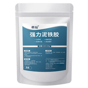 High-Strength Multi-Purpose Repair ClayRepairing Blocked Holes Shaping Adhesive Freely MoldableFor All Cracks Holes Repair
