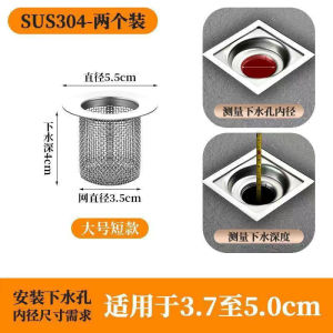 Lưới Lọc Rác Nhà Bếp Bằng Thép Không Gỉ Cho Nhà Tắm Phòng Vệ Sinh Ngăn Ngừa Tắc Nghẽn Bồn Rửa Mặt Chống Mùi