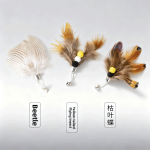 hipidog | Replaceable Head Cat Teaser Stick