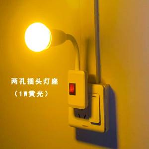 Đèn Đêm LED Màu Sắc Đa Dạng Có Công Tắc Tiết Kiệm Năng Lượng Hình Đèn Lồng Đèn Trang Trí Nhà Cửa Đèn Trang Trí Phòng Ngủ