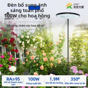 GUANGHELILIANG | Full Spectrum COB Sunlight Simulation LED Grow Light