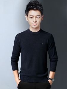 ROMON | Lomond Mens Knitted Sweater Thickened Round Neck Pullover Woolen Base Shirt Fashionable Winter Casual Slim Fit Youth Knitwear