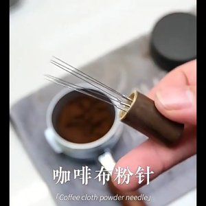 WDT - dụng cụ phân tán bột cà phê bỏ túi