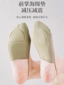 Womens Half Palm Socks Thin Sponge Pad Anti-slip Invisible Boat Socks for High Heels Summer Breathable Comfortable Nylon