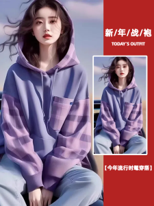 เสื้อแจ็คเก็ตฮู้ดลายสก็อตสีม่วง ทรงหลวม แขนยาว ปกติ ฤดูใบไม้ผลิ 2025 เสื้อสเวตเตอร์คอกลม ผ้าฝ้ายผสมโพลีเอสเตอร์