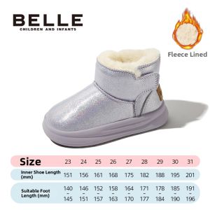 Belle | Winter Fur-Lined Snow Boots for Toddlers