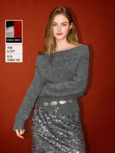 BEIQIANI | Elegant Glitter Off-Shoulder Sweater