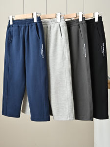Children Elastic Waist Straight Trousers