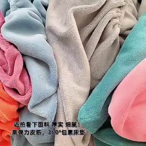 Rèm Giường Bọc Nhung Ấm Áp