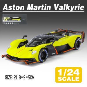 LEO 1:24 Aston Martin Valkyrie Diecast Model Car Alloy Cars Toys Collection Gift For Kids Boy Girl
