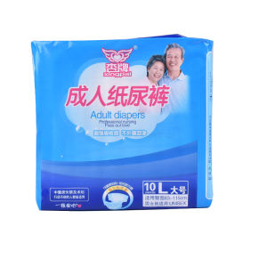 Large Size Adult Disposable Underwear Non-L Pull up Pants Elderly Men Women Specialized Urinal Mat Non-L Pull up Pants