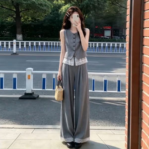 ZHENMANZI | Lightly Mature Gray Lace Patchwork Vest Set Wide Leg Pants