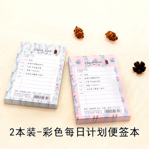 Sổ Tay Ghi Chú Hàng Ngày Có Thể Xé Trang Màu Đẹp Mắt Không Dính Cho Học Sinh Sổ Tay Ghi Chú Nhỏ Đơn Giản Dễ Thương