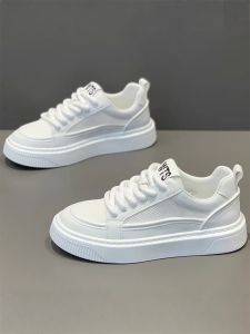 Nanjiren | Breathable Light Mens White Casual Shoes