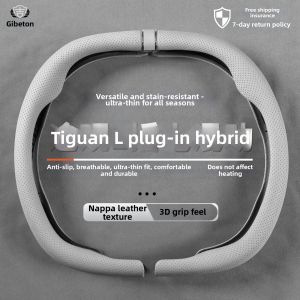JIBEIDUN | Anti-slip Sweat-proof Steering Wheel Cover