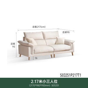 2025 New Fabric Sofa Luxury Three-Seater Leather High-Tech Living Room Furniture White Cat Scratch Proof Home Use Sofa
