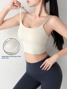Integrated Sports Bra Shockproof Strap Vest Fixed Chest Pad Running Yoga Training Fitness Bra Top Nylon Material No Underwire