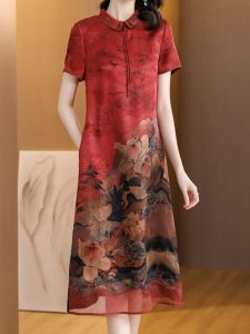 ชุดราตรีผ้าไหมไหมพิมพ์ลายหรูหรา ชุดเจ้าสาว ชุดกี่เพ้าผ้าไหมหอมกลิ่นแห่งความสุข ชุดเดรสยาวคลุมเข่า ฤดูใบไม้ผลิและฤดูร้อน