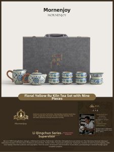 mornenjoy | High-end Ruyao Style Chinese Tea Set Fathers Day Moving Gift