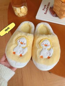 Giày Lười Nhung Màu Vàng Sữa Dễ Thương Cho Nữ Giày Lười Cotton Ấm Áp Cho Mùa Đông Giày Lười Cotton Dùng Trong Nhà Đế EVA