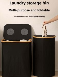 High-End Foldable Laundry Hamper with Lid