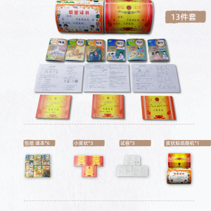 Miniature Model School Bag Toy for Children Miniature Book Set Educational Role-play Plaything Realistic Simulated Backpack