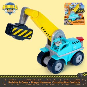 Paw Patrol | Paw Patrol Rubble Crane Toy