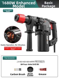 NANWEI | Multifunctional Powerful Impact Drill