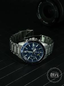 Casio | Men Solar Waterproof Business Casual Watch