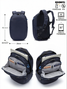 Pacsafe | Anti-theft Travel Business Laptop Backpack 16 Inch