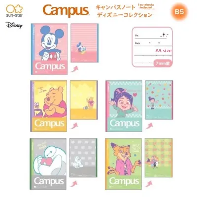 KOKUYO | Sanrio & Snoopy Limited Edition Campus B5 Softcover Notebook