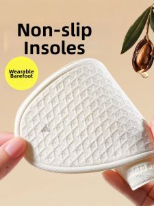 XIANZHAO | Anti-slip Moisture-wicking Anti-odor Breathable No-socks-needed Summer Ladies Insoles