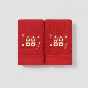 Wedding Celebratory Red Pure Cotton Towels
