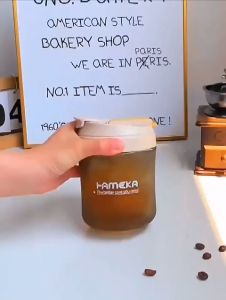 Cute Coffee Cup Double Drinking Straw Cup Milk Tea Cup - Portable Water Bottle with Straw Cup - 550ml Capacity - Detachable Straw - Leak-proof Design - Transparent and Clear Cup Body