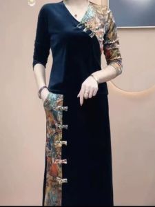 Váy Dài Tay Nhung Vàng Cao Cấp Áo Vest Cài Nút Váy Dài Phong Cách Dân Tộc Trang Phục Mẹ Trung Niên Bộ Đồ Hai Mảnh Dáng Rộng Thời Trang Mùa Thu