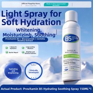 HXQ | Soothing Chlorine-Removing Salt Removing 3 in 1 Cleanser