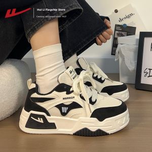 Warrior | Lightweight Breathable Movementshoes
