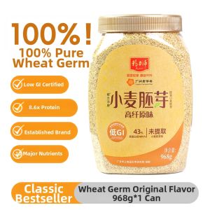 JINGLIPEI | No Added Sugar Nutritious Instant Wheat Germ Cereals