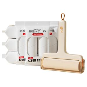 CHUSHE | Strong Hair & Felt Removal Lint Roller Peel-Off