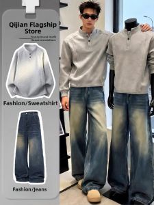 American Style Deep Blue Teen Boy Cool Matching Set