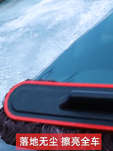 Berus Habuk Kereta Car Duster Anti Calar Cotton Wax Mop Soft Cleaning Brush Penyapu Habuk Cuci Kereta