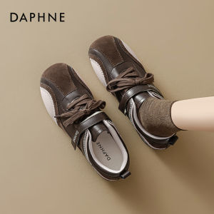 Daphne | Giày Thể Thao Phong Cách Cổ Điển Đa Năng Màu Xanh