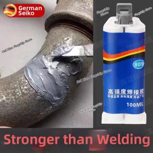 SUHE | High-Strength Metal Repair Adhesive Multi-Purpose Waterproofing